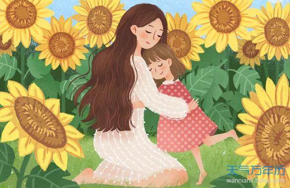 母亲节日期是多少 哪一天是母亲节