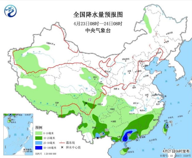 江南华南今起三天迎中到大雨 华北东北冷空气影响持续