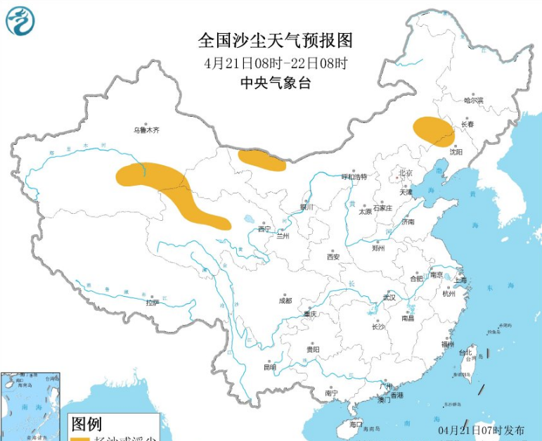 全国雾霾预报：青海甘肃等地仍有扬沙浮尘