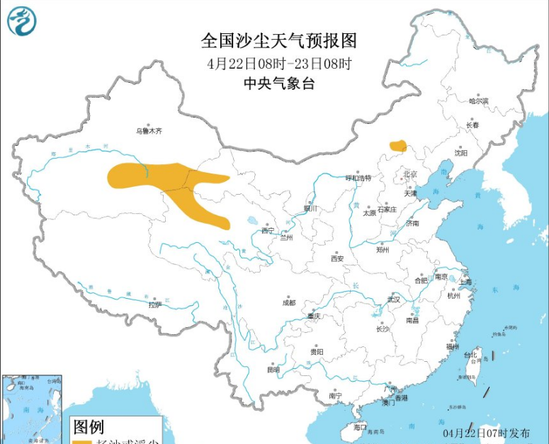 全国雾霾预报：内蒙古和华北仍有扬沙天气