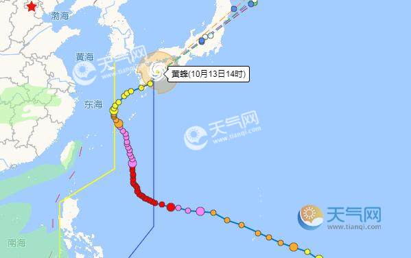 2020年第1号台风叫什么名字 2020年一号台风路径图最新消息（多图）
