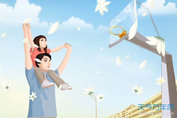 父亲节是六月的第几个星期天 父亲节是哪一天[图]