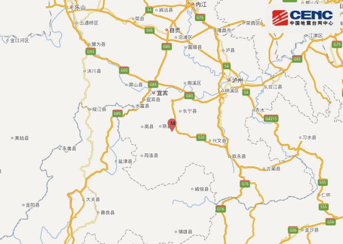 四川宜宾4.1级地震最新消息 4.1级地震袭击宜宾长宁县
