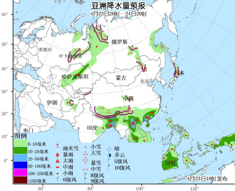 4月23日国外天气预报 北美东部和西北部有较强降水