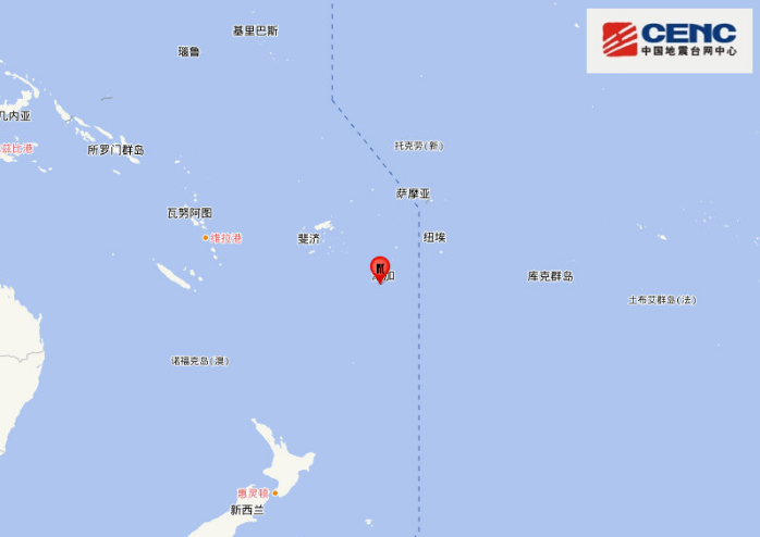 汤加群岛地震最新消息 5.4级地震在汤加爆发