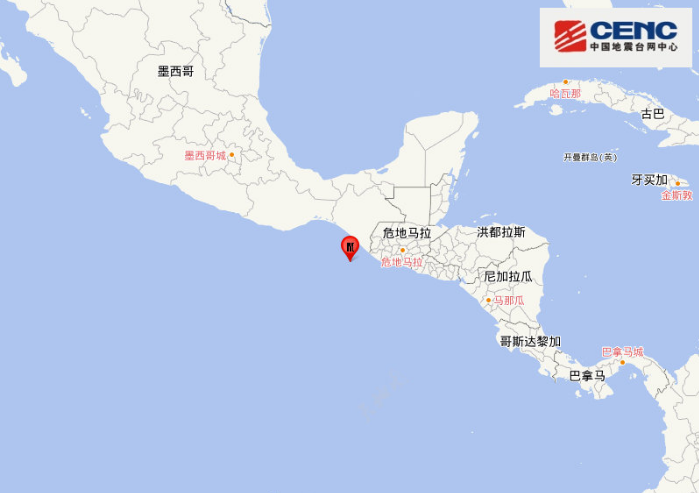 墨西哥地震的最新消息发布 墨西哥沿岸爆发5.0级大地震