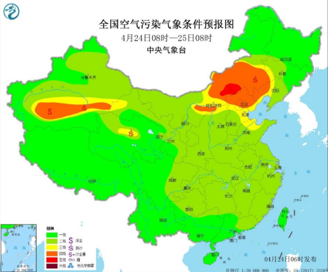 全国雾霾预报：河北北京辽宁等地现扬沙浮尘