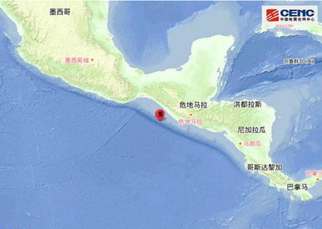 墨西哥地震的最新消息发布 墨西哥沿岸爆发5.0级大地震