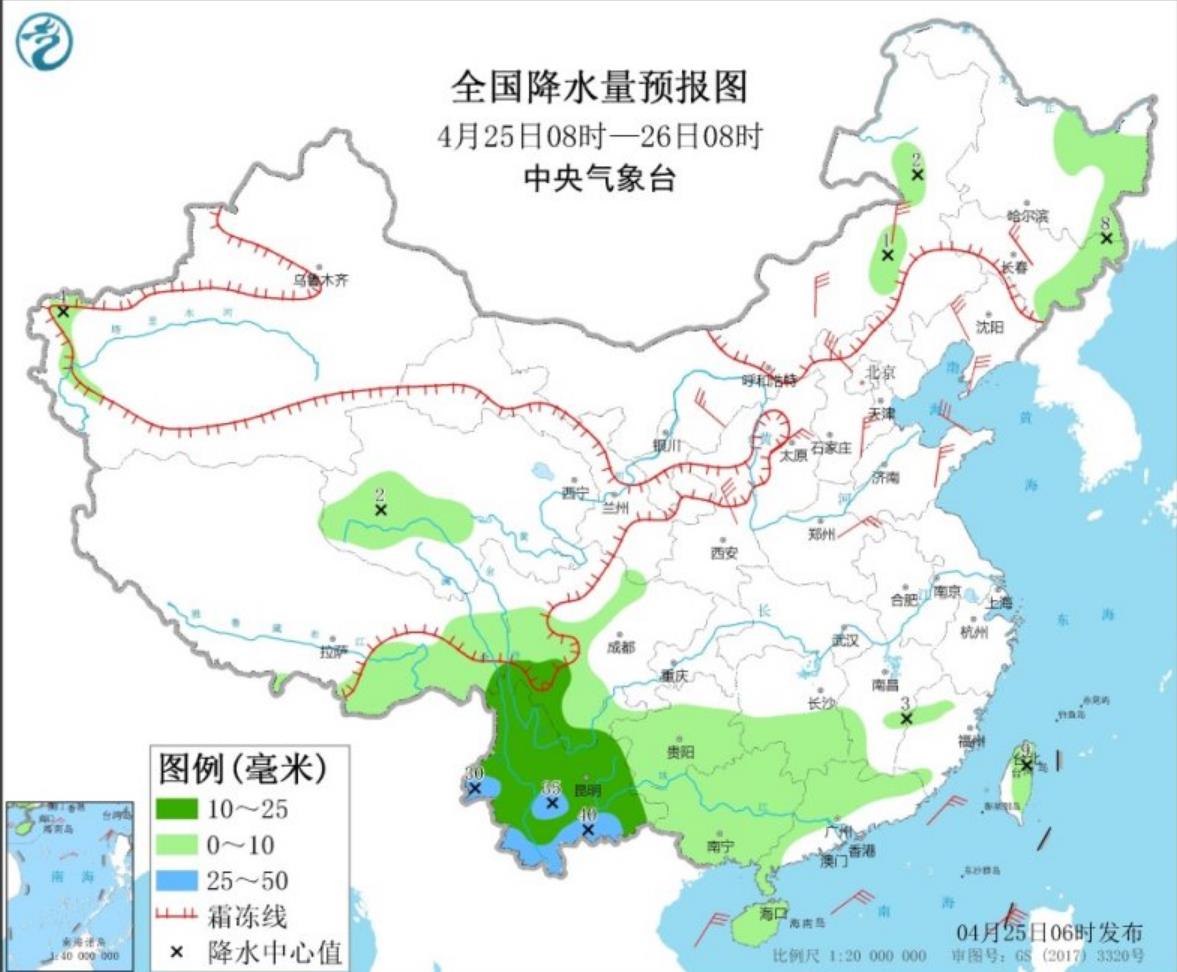 北方大部出现4-5级大风 云南等地多小到中雨