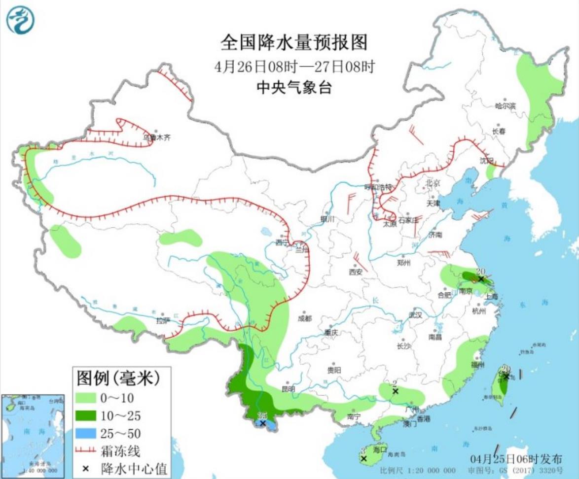 北方大部出现4-5级大风 云南等地多小到中雨