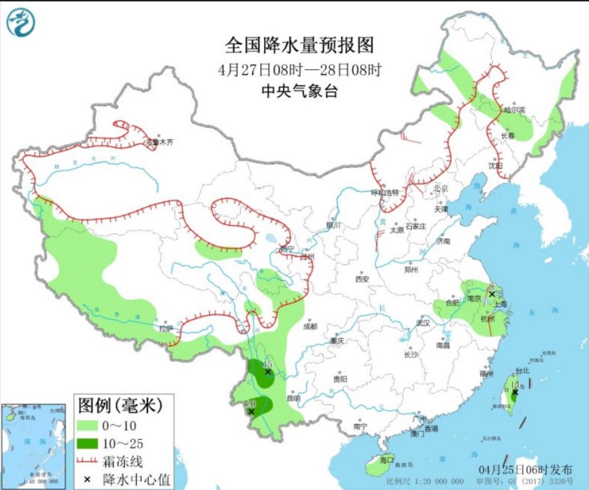 北方大部出现4-5级大风 云南等地多小到中雨