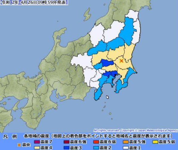 日本东京附近爆发4.8级地震 茨城县群马县多地强烈摇晃