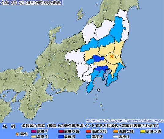 日本茨城县附近发生里氏4.8级地震 震源震度约70千米