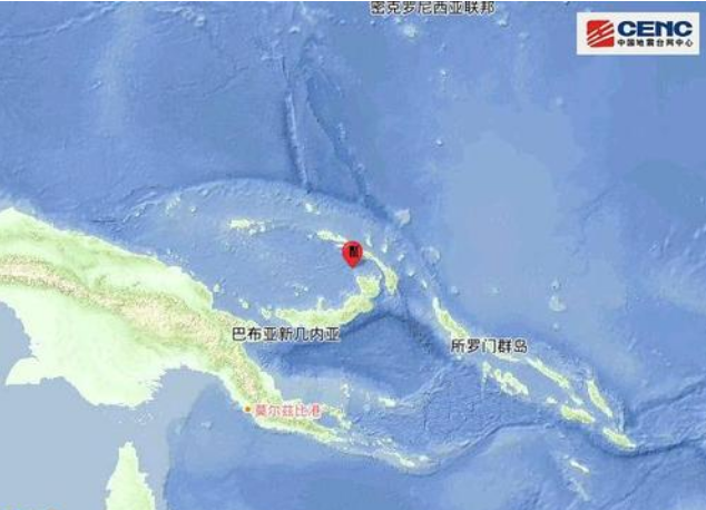 新爱尔兰地震最新消息 新爱尔兰突发5.2级大地震