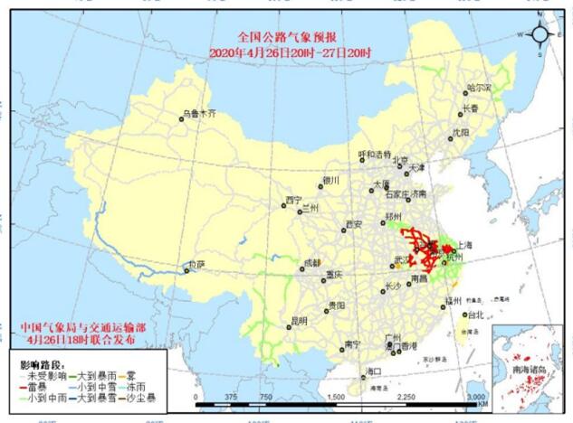 全国交通天气预报：4月27日全国高速路况最新实时查询