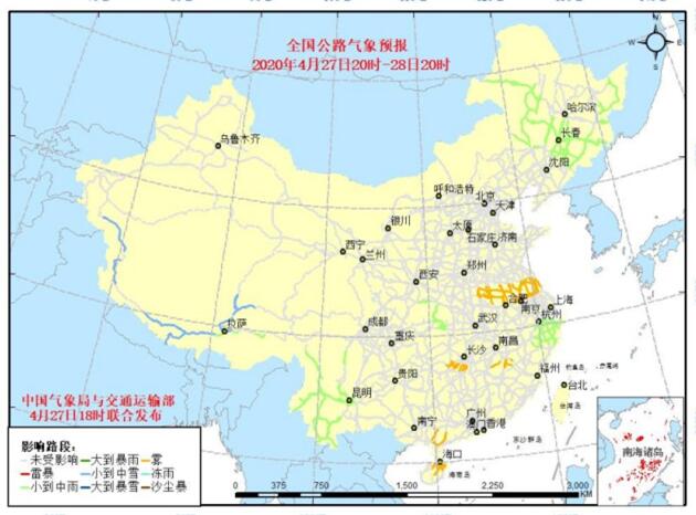 全国交通天气预报：4月28日全国高速路况最新实时查询