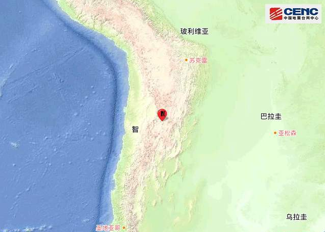 阿根廷地震最新消息 5.4级地震在阿根廷爆发