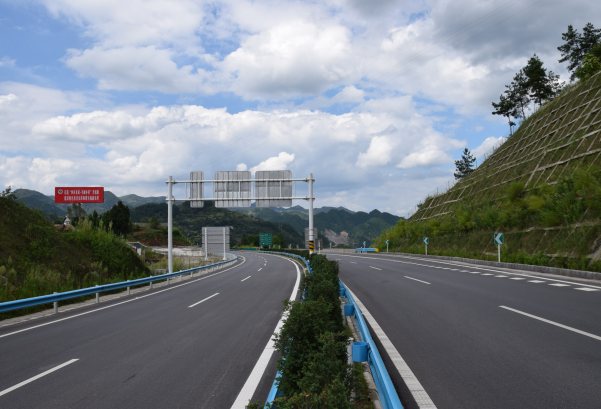 四川高速收费2020最新消息 2020年四川高速公路什么时候收费