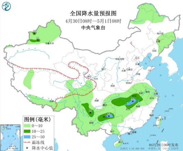 华北黄淮未来三天升温6-8℃ 云南等地现小雨