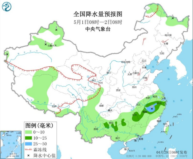 华北黄淮未来三天升温6-8℃ 云南等地现小雨