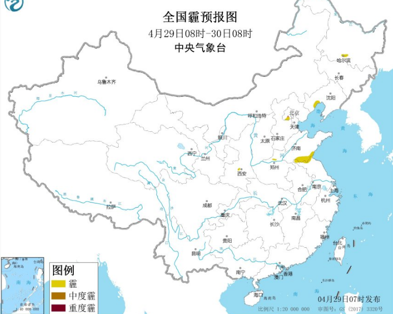 全国雾霾预报：珠三角和华北等地有臭氧