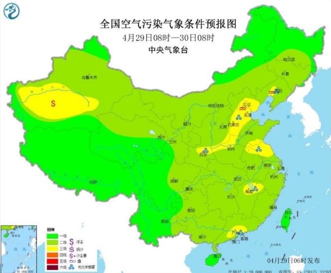 全国雾霾预报：珠三角和华北等地有臭氧