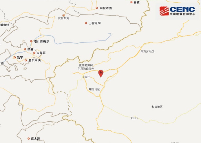 新疆地震最新消息 喀什伽师县爆发4.1级地震