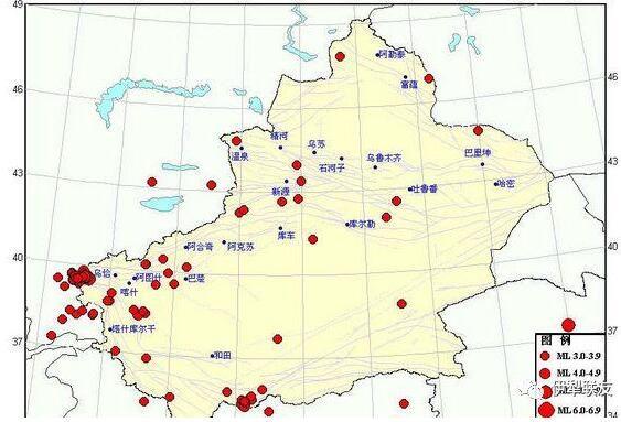 2020新疆地震消息实时更新 喀什地区伽师县发生4.1级地震
