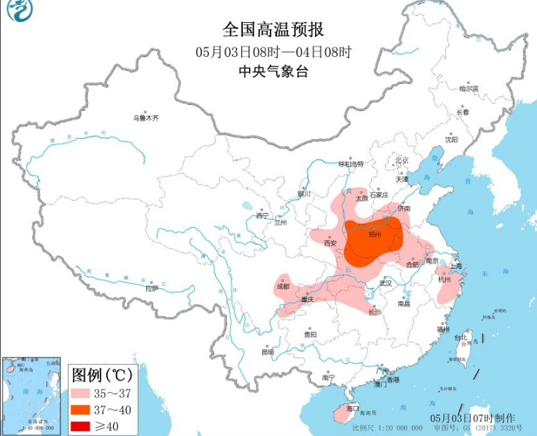 华南“蒸煮”模式将持续一周 中东部迎新一轮降雨