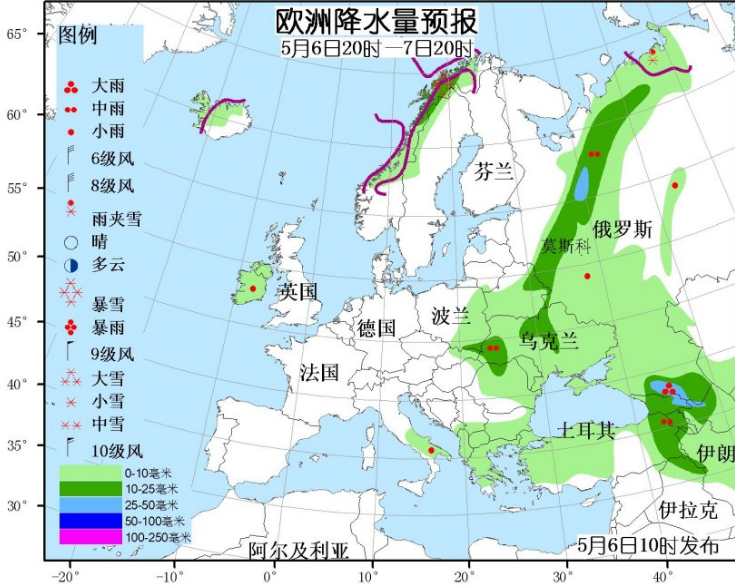 5月6日国外天气预报 欧洲东部多降水