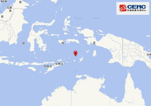 印尼班达海7.2级地震最新消息 系今年第28次6级以上地震