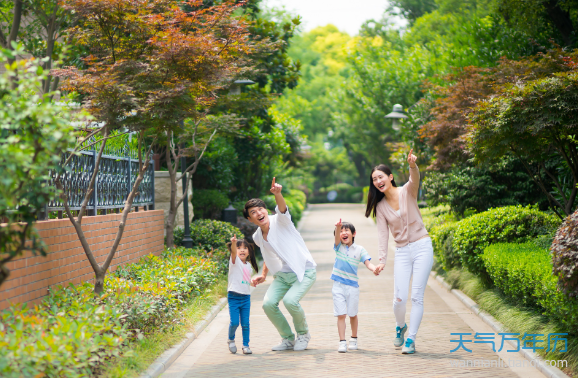 公历5月29日是什么节日年5月29日有什么节日 万年历