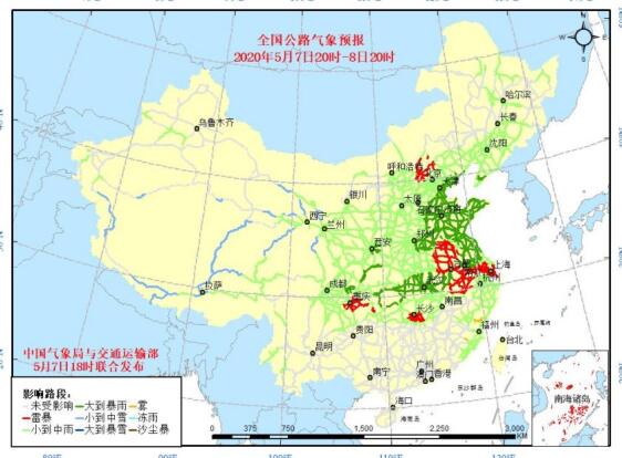 全国交通天气预报：5月8日全国高速路况最新实时查询