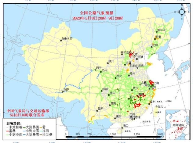 全国交通天气预报：5月9日全国高速路况最新实时查询