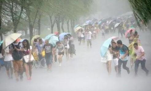 科学家：极端降雨有可能造成火山喷发