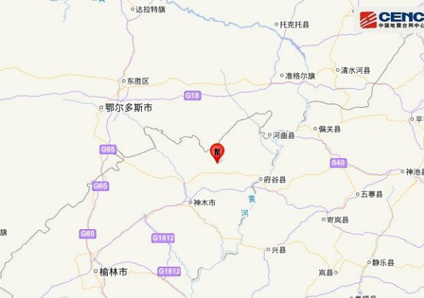 陕西府谷2.6级地震怎么回事？地面现裂缝无人伤亡