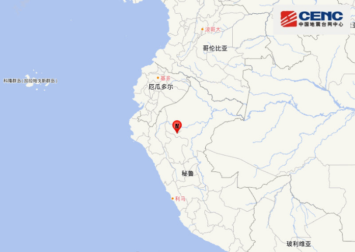 秘鲁地震最新消息 5.1级地震袭击秘鲁北部