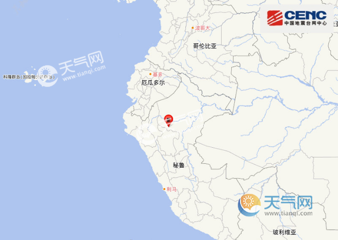 秘鲁地震最新消息 5.1级地震袭击秘鲁北部