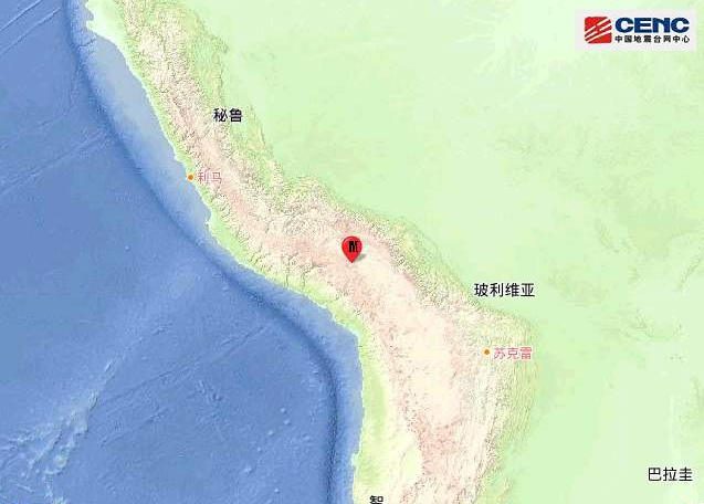 秘鲁地震最新消息 5.1级地震袭击秘鲁北部