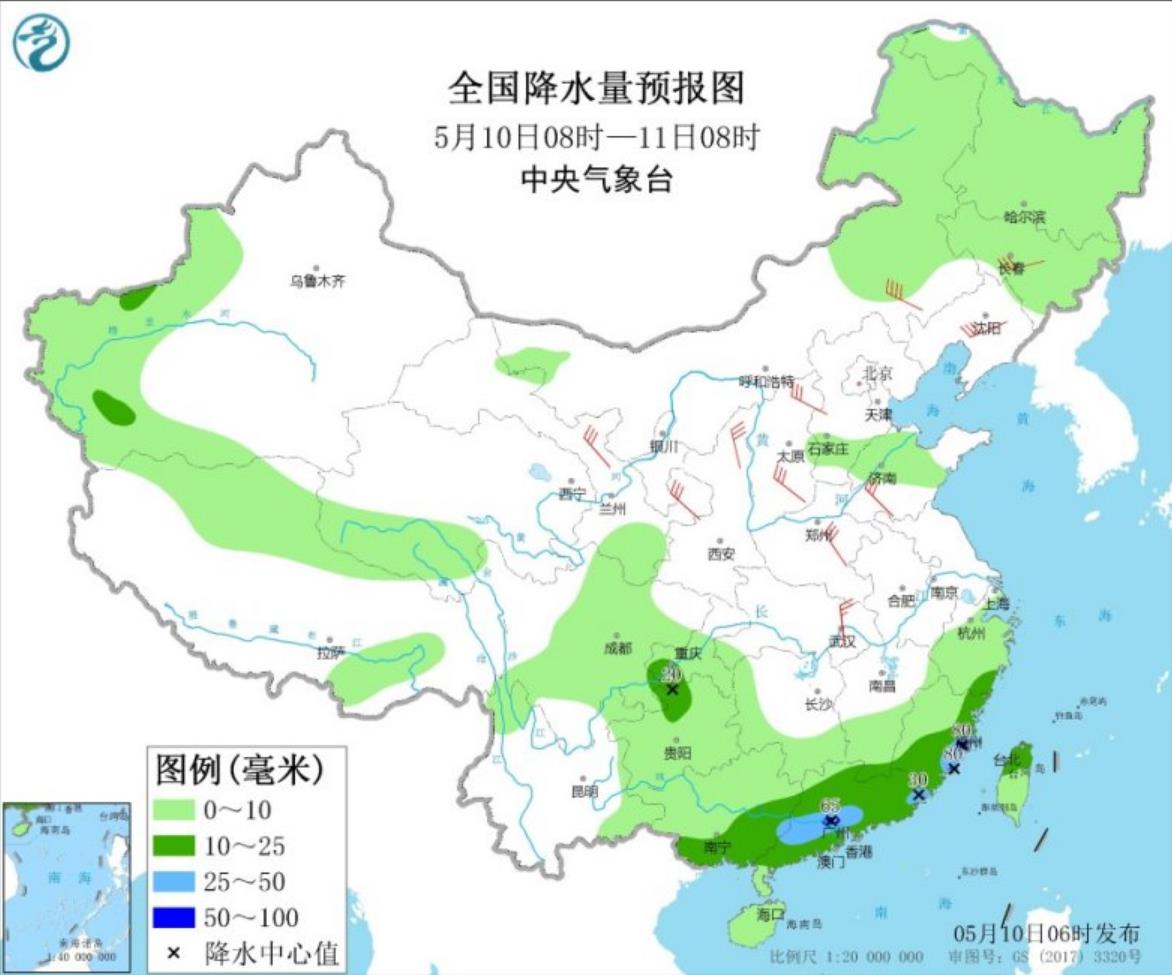 北方多地出现扬沙浮尘 华南强对流降雨多发