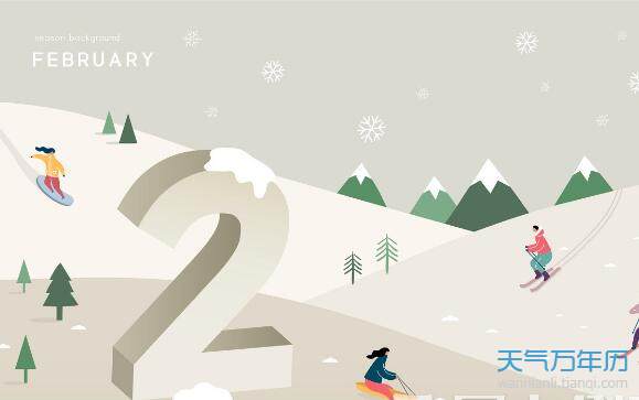闰年2月多少天 闰年2月是29天吗【图】