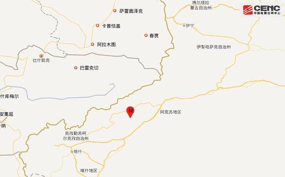 新疆阿克苏地区发生5.2级地震 目前暂无人员伤亡
