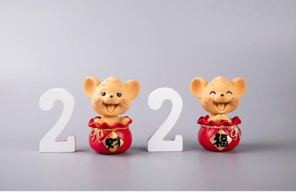 2020年鼠年是双闰年吗 2020年鼠年闰几月