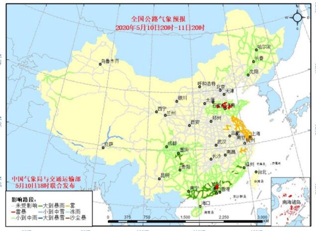 全国交通天气预报：5月11日全国高速路况最新实时查询