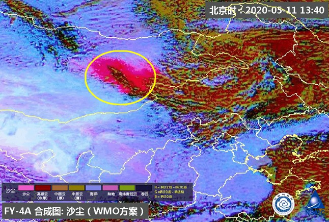 北京沙尘来袭能见度下降 晚高峰受沙尘影响