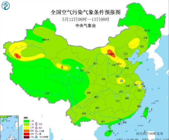 全国雾霾预报：新疆河北山西等地现扬沙浮尘