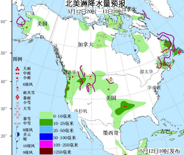 5月12日国外天气预报 拉布拉多半岛东部有强降雪