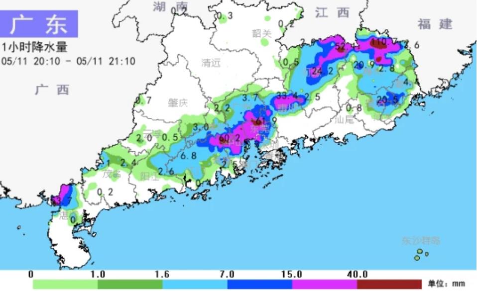 深圳东莞遭狂风暴雨侵袭 20分钟闪电上万次