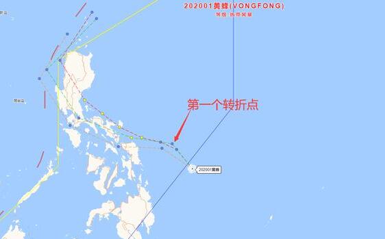 1号台风黄蜂最新路径图 预计15日菲律宾群岛风力10级