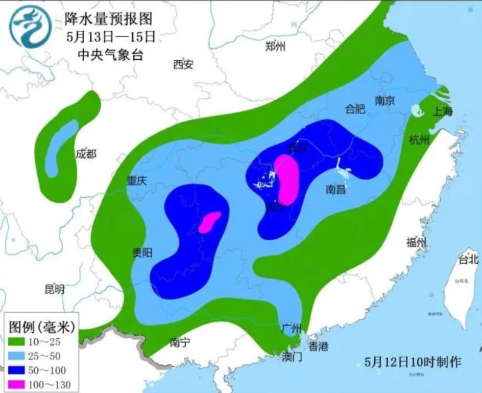 三场暴雨袭击南方影响10多个省 武汉是降雨中心